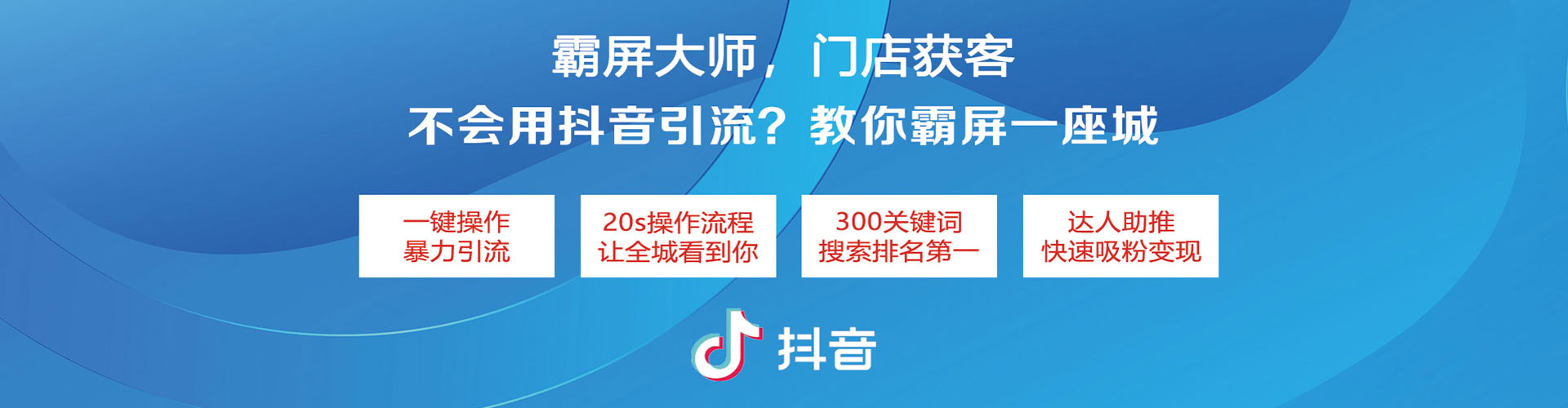贵港百度充值返点